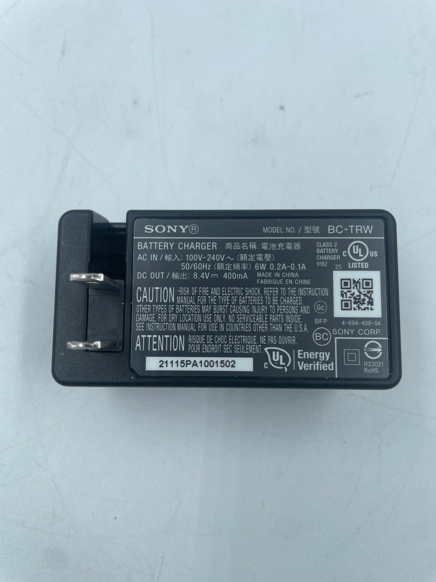 Sony RX10 IV 20.1MP Mirrorless Digital Camera Unkown Shutter Count