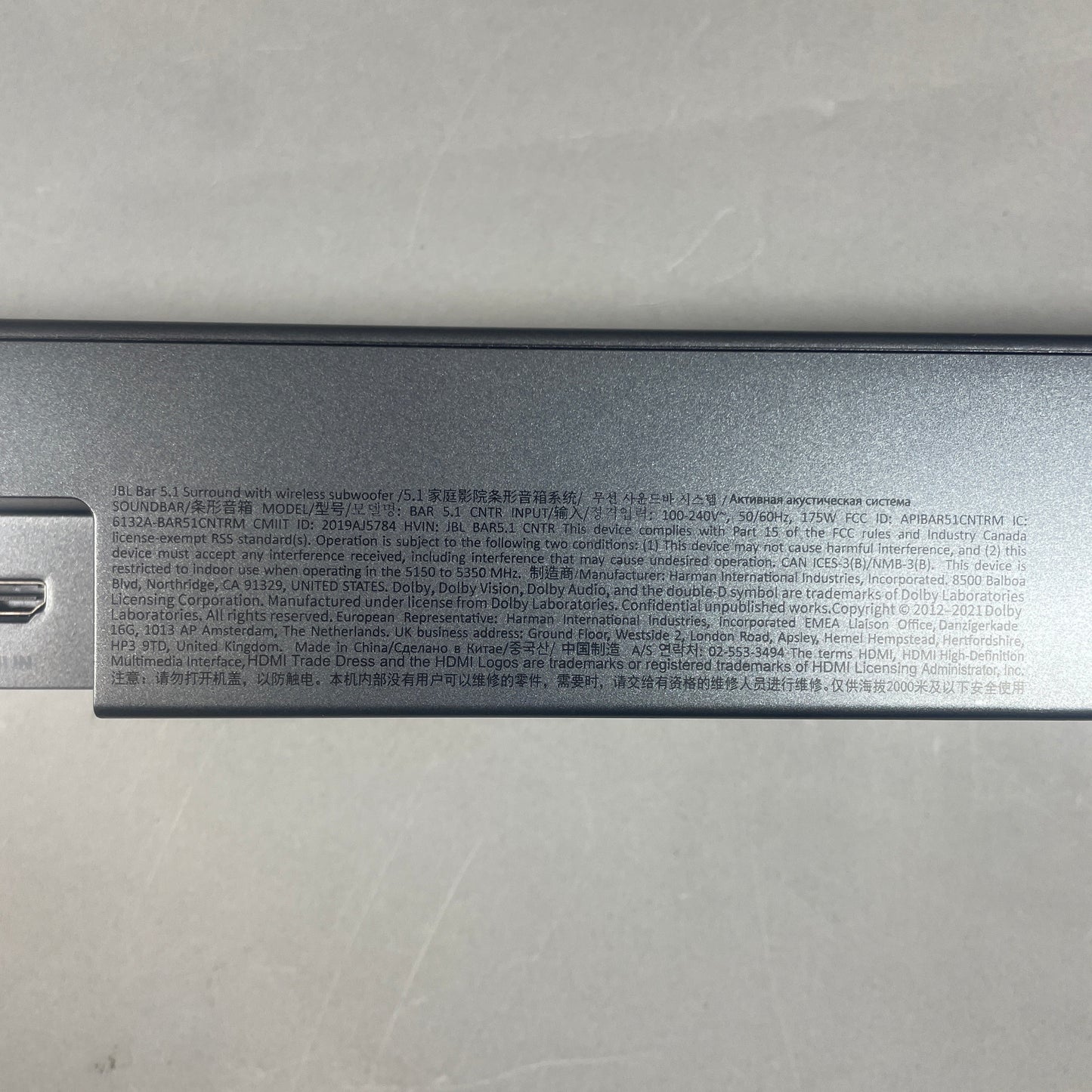 JBL Bar 5.1 Speaker MultiBeam Technology