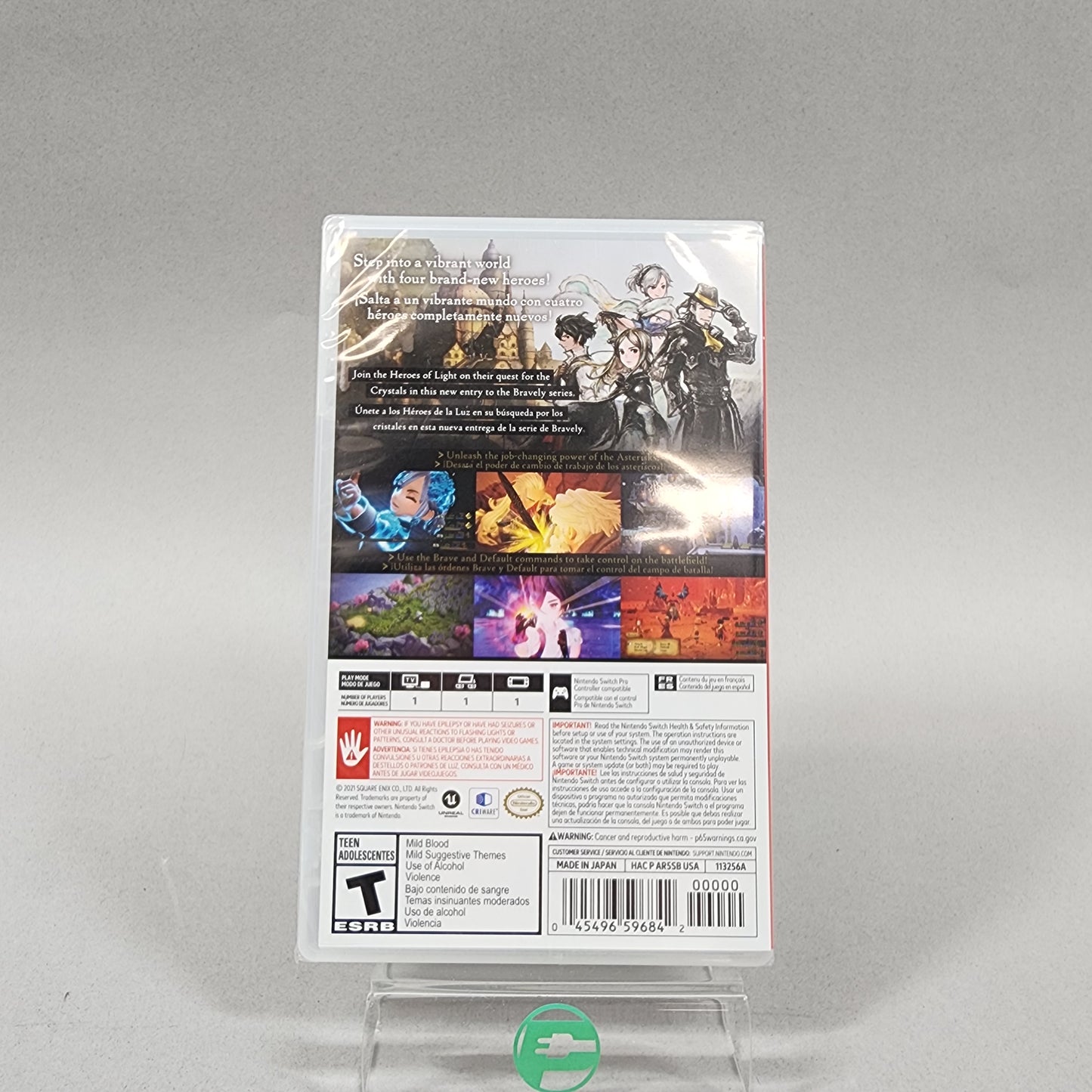 New Bravely Default II (Nintendo Switch, 2021)