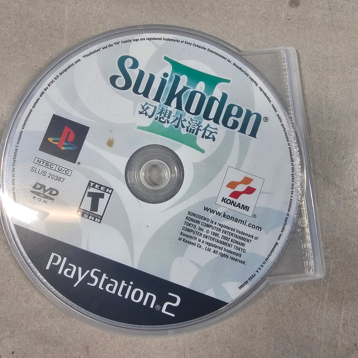 Lot of 3 Sony PlayStation 2 PS2 Games Suikoden Tactics - Suikoden III - Suikoden IV w/ Soundtrack