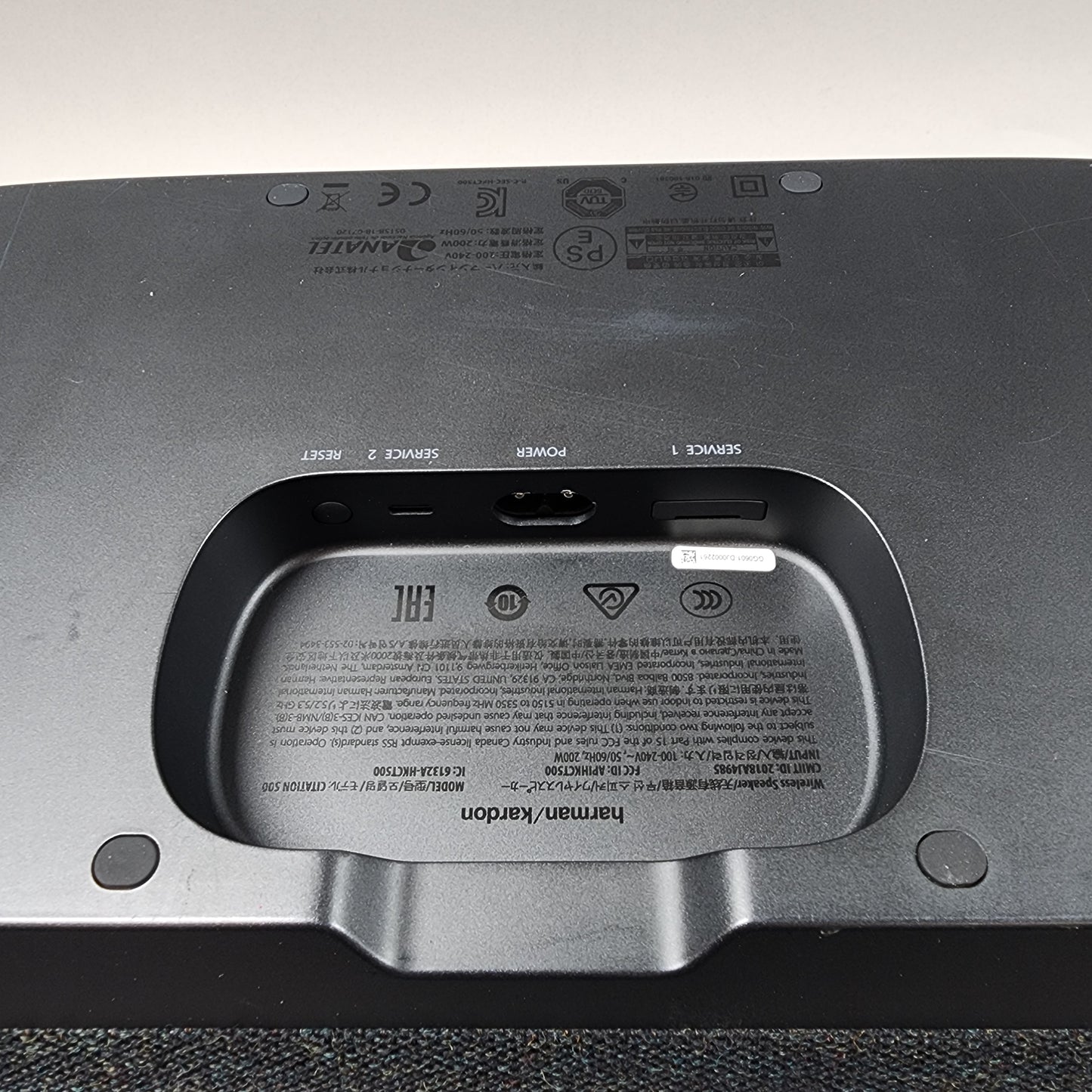 Harmon Kardon HK Citation 500 Smart Home Loudspeaker Black