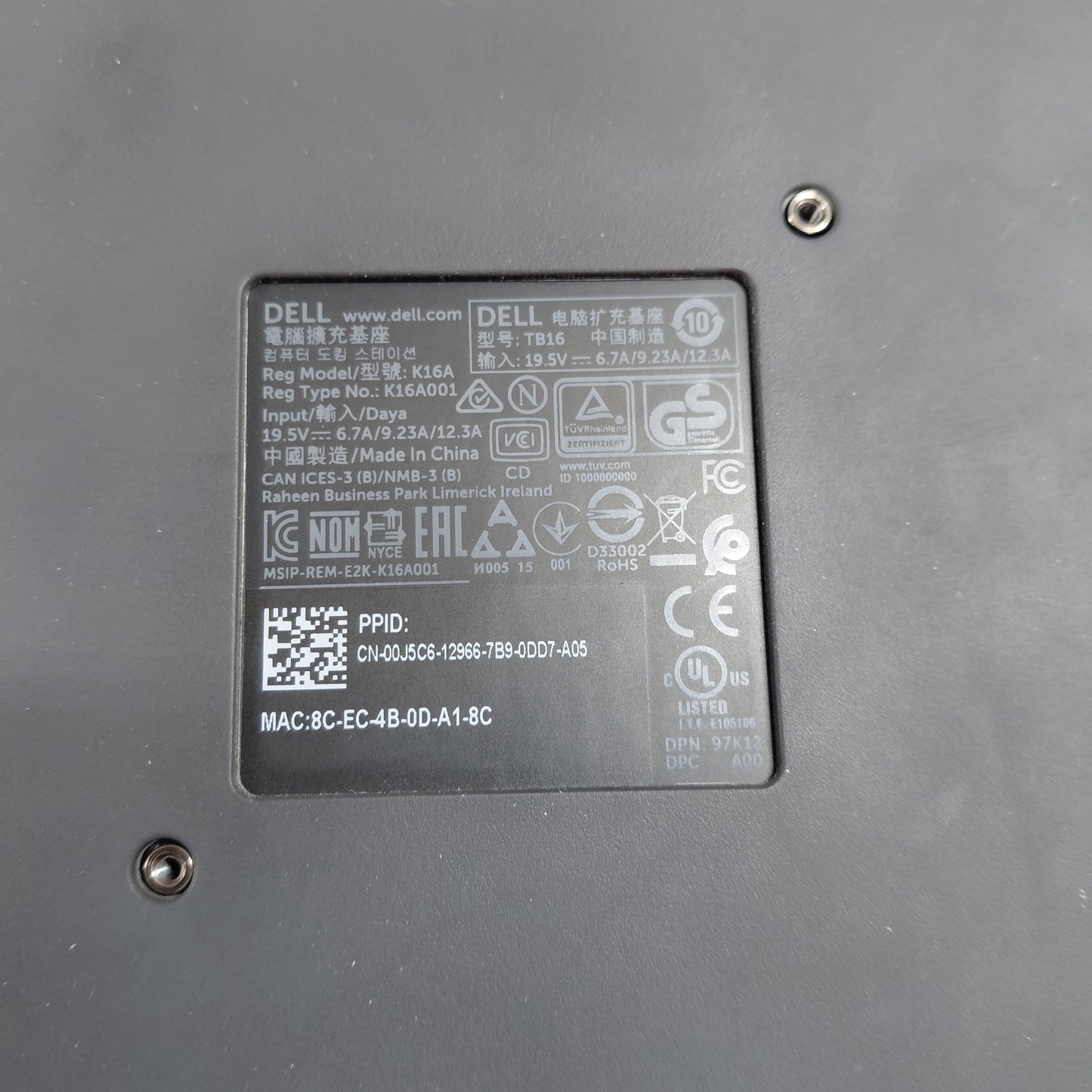 Dell K16A Docking Station K16A001
