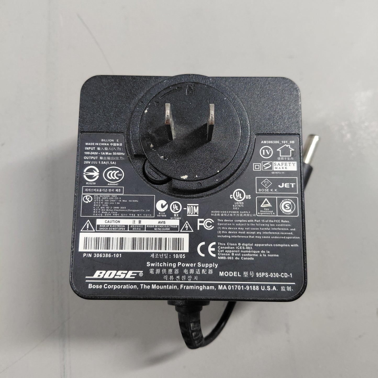 Bose Sound Dock Wired Speaker System Black