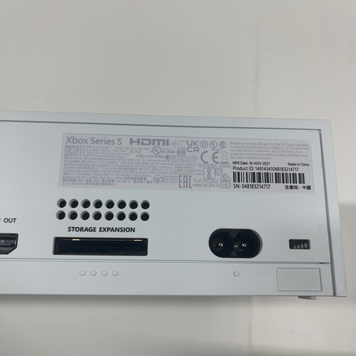 Product Image