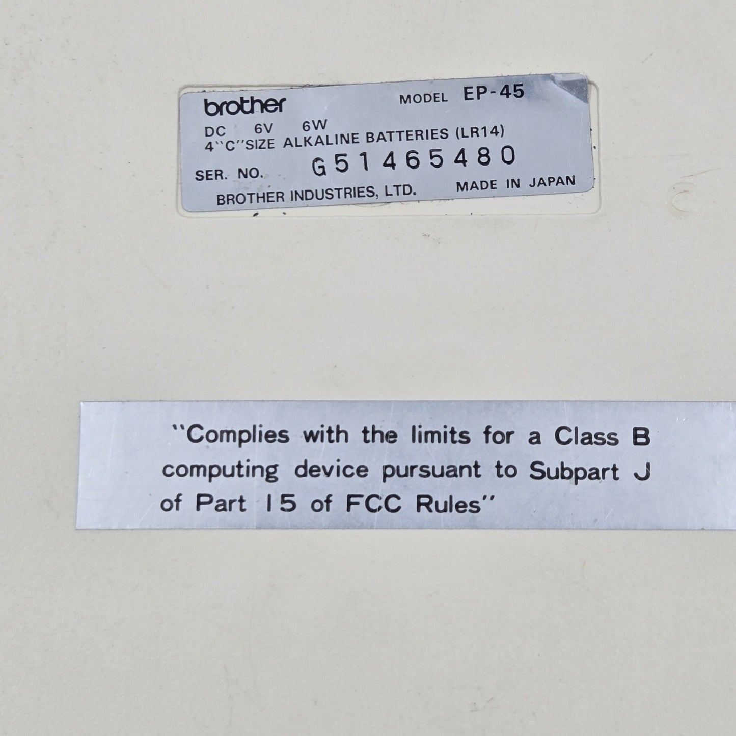 Product Image