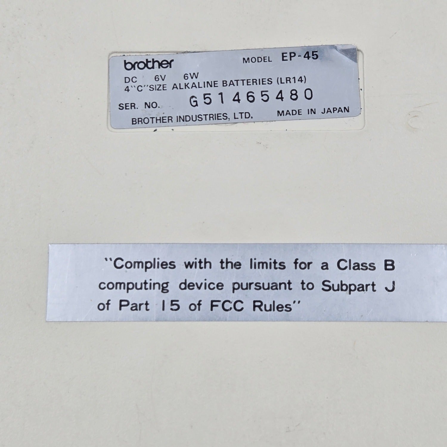 Product Image