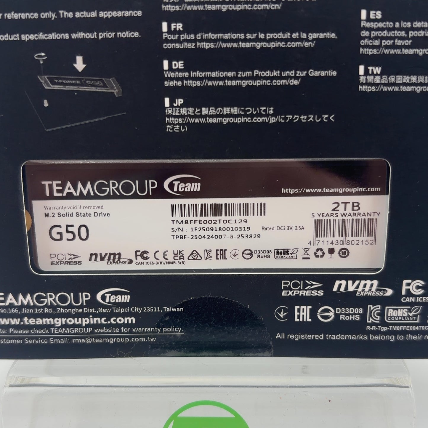 Product Image