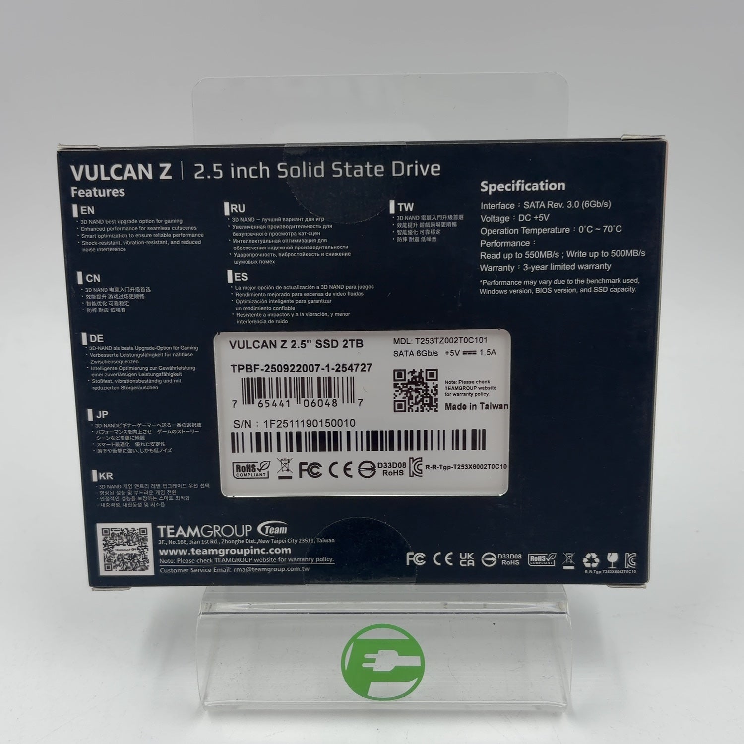 Product Image