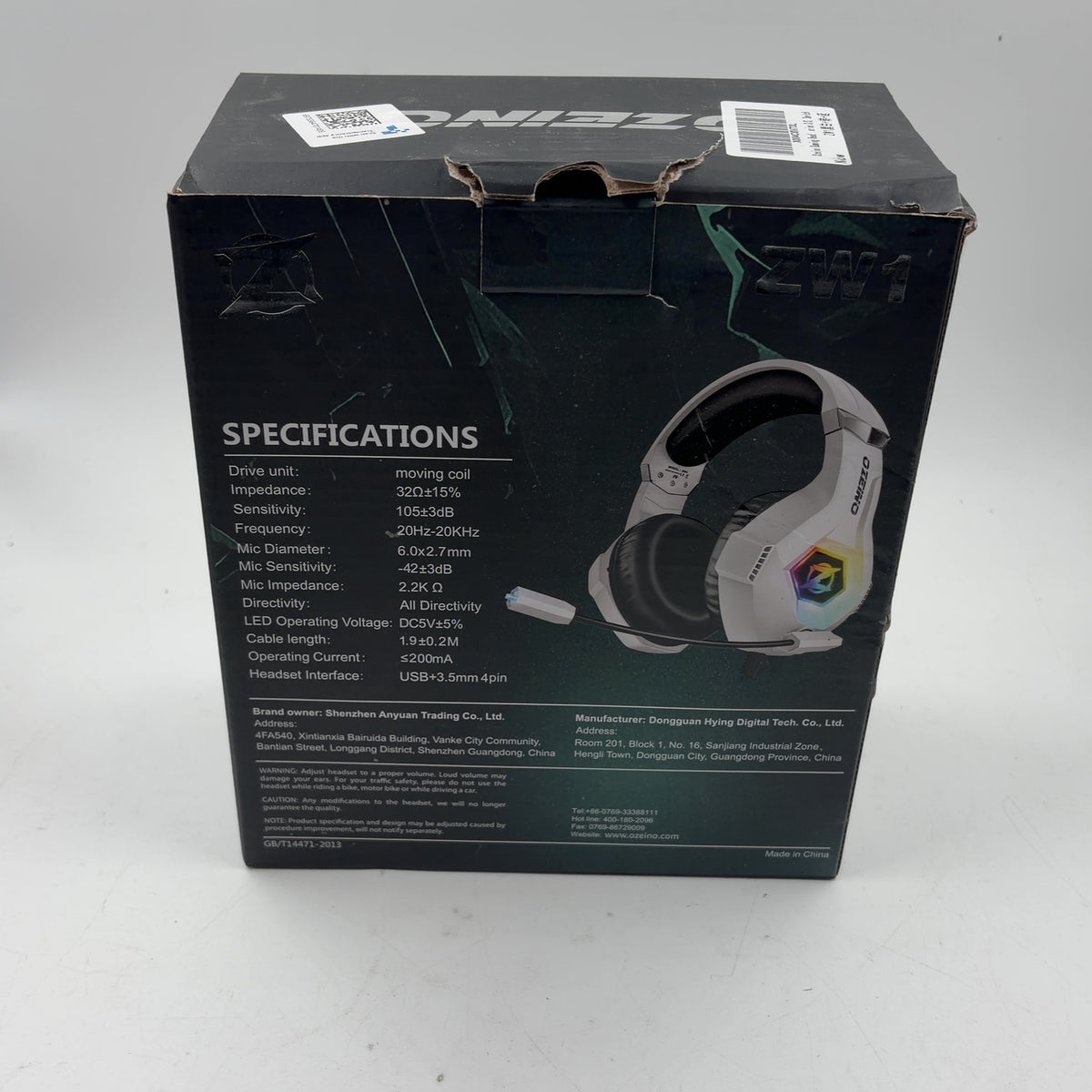 Product Image