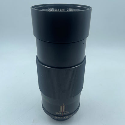Vivitar 200mm 2.5 200mm 2.5