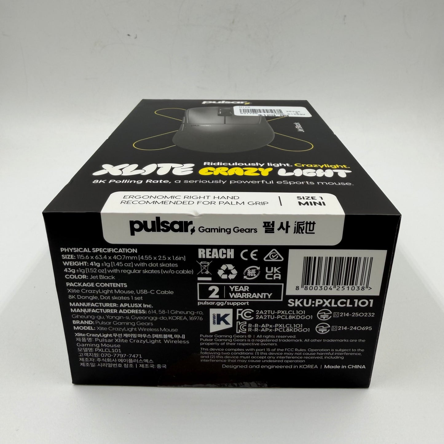 New Pulsar Xlite Crazy Light Mouse