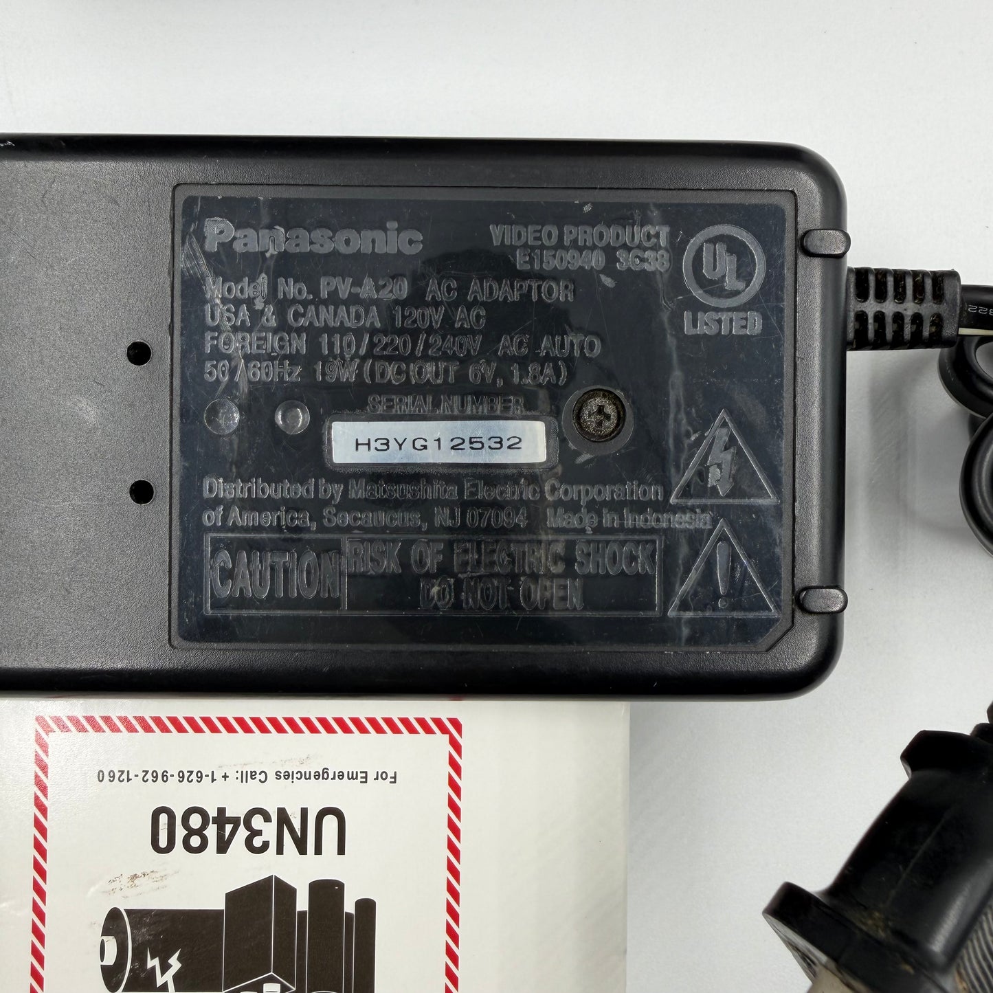 Quasar VM-L153 Digital Video Camcorder