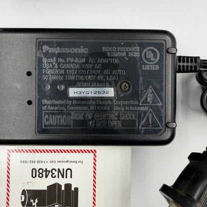 Quasar VM-L153 Digital Video Camcorder