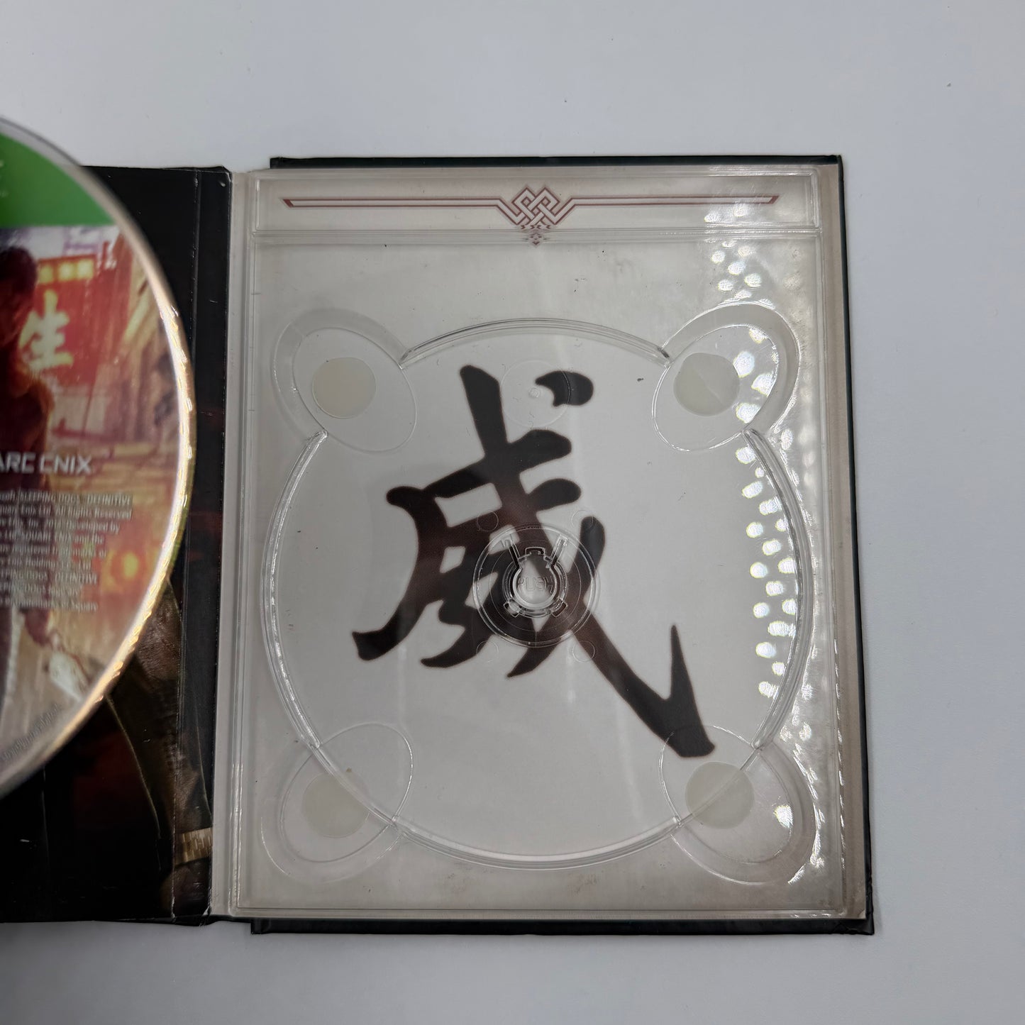 Sleeping Dogs (Definitive Edition) (Xbox One, 2014)