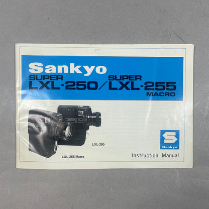 Sankyo Super LXL-255 Macro 35MM Film Camera