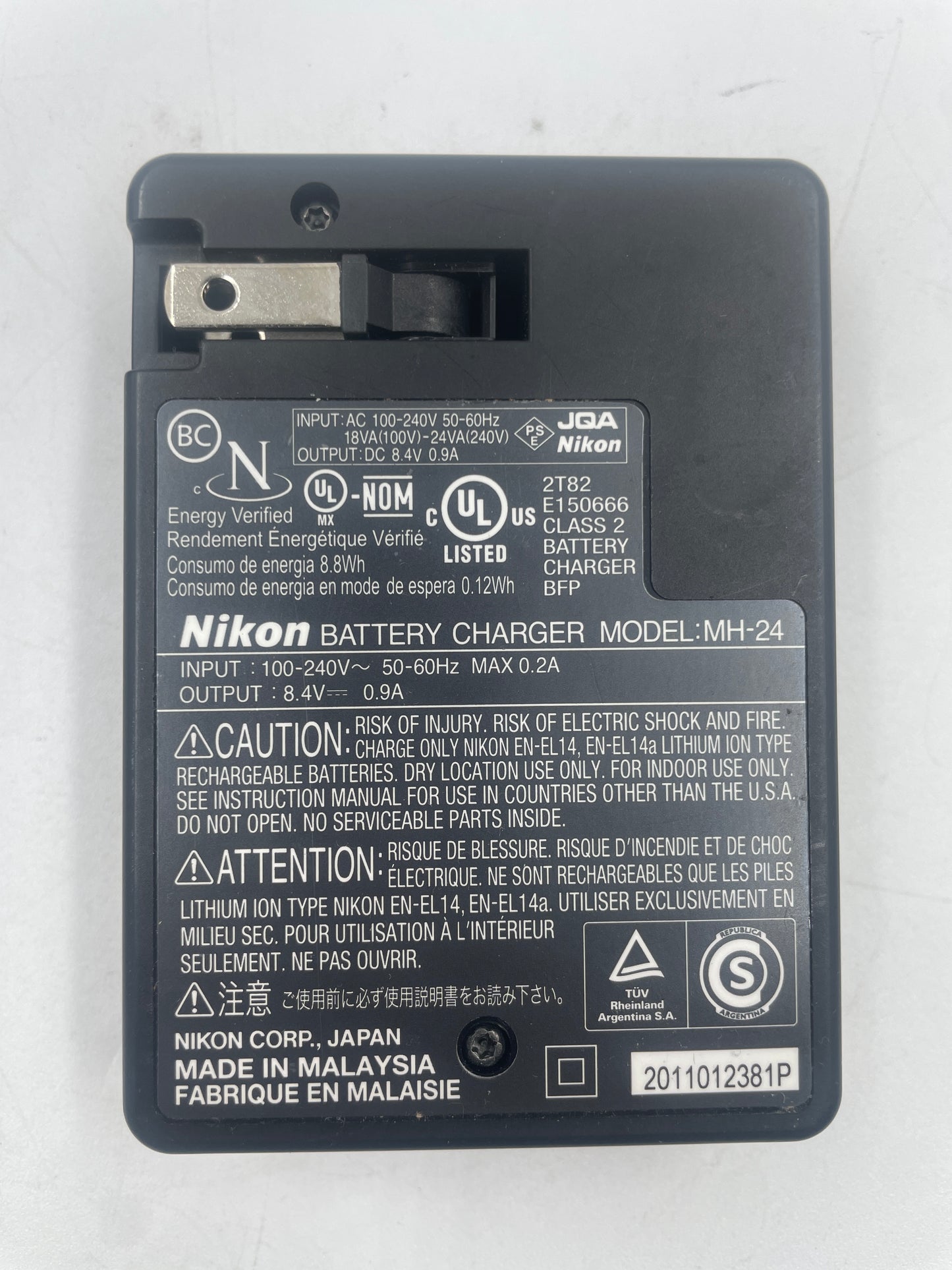 Nikon D5600 24.2MP DSLR Camera