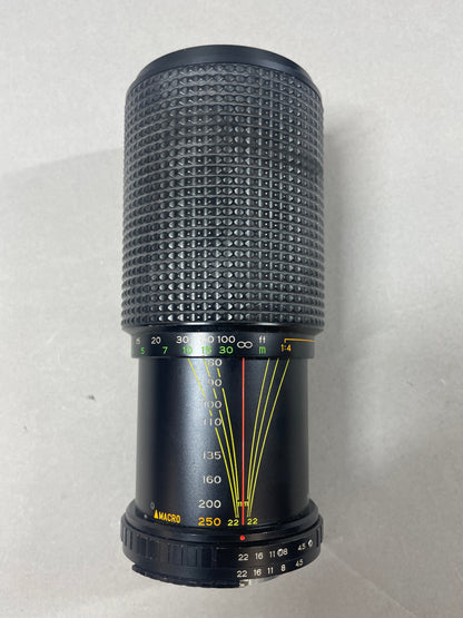 Nikon EM
