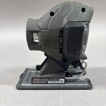 Ridgid R82234071 18V Compact Jig Saw Head