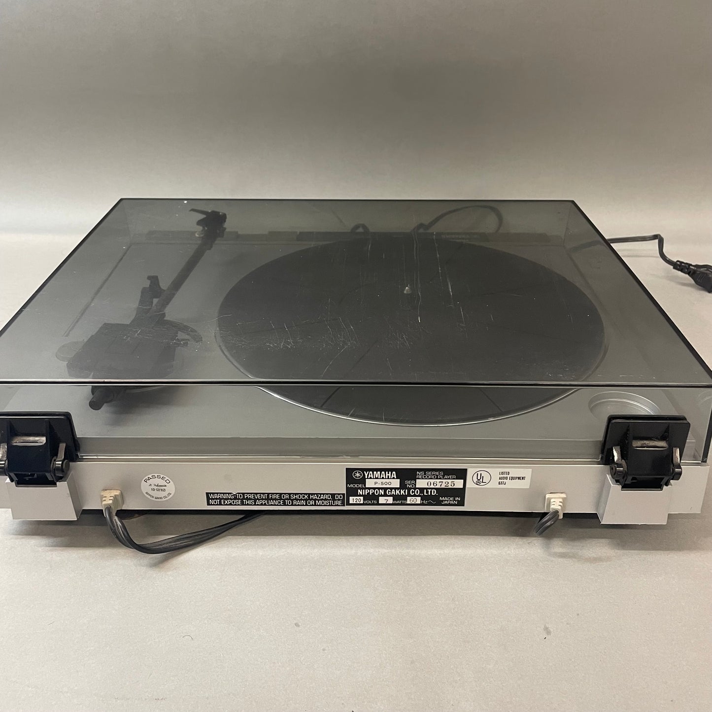 Yamaha p-500 NS Series Record Player