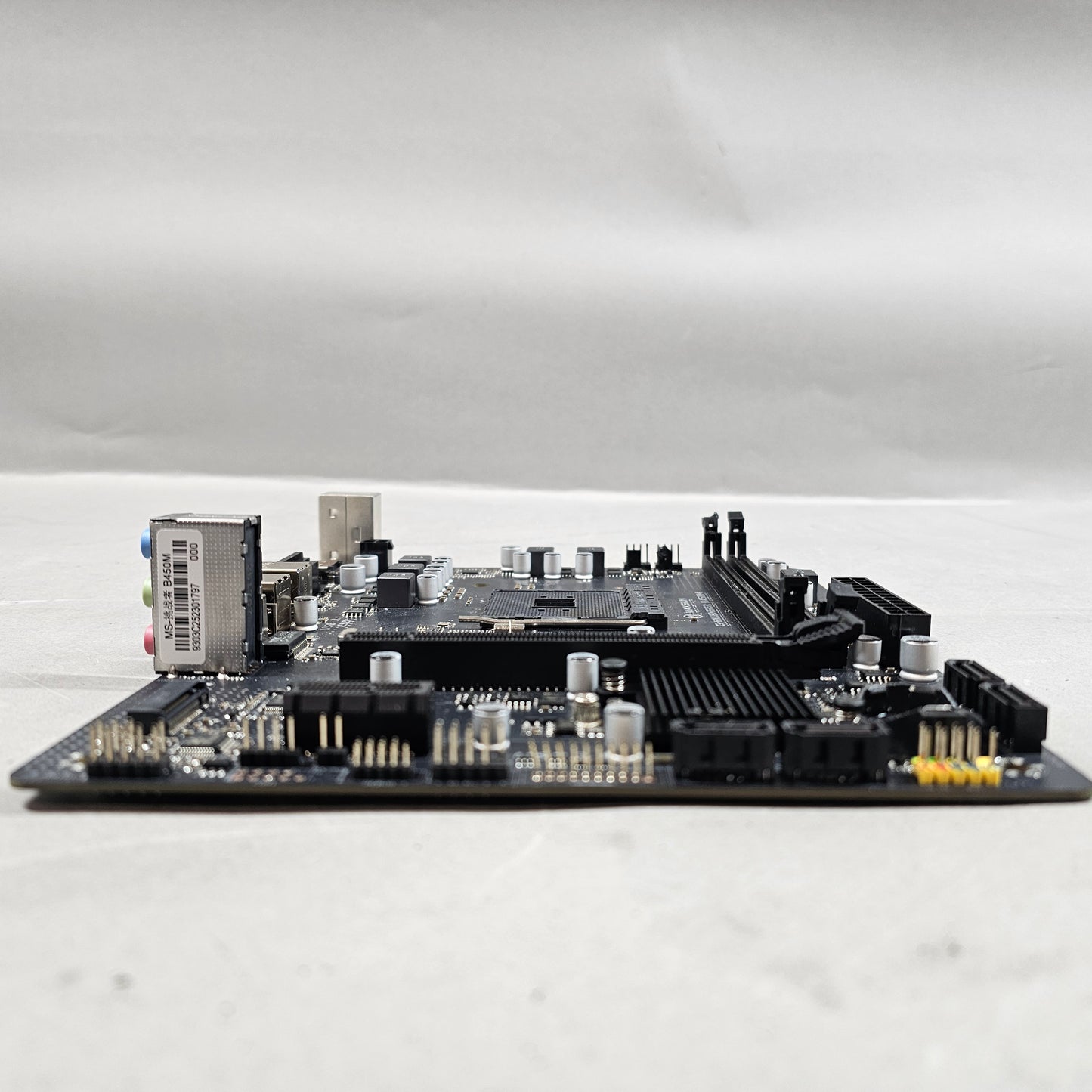 Maxsun Challenger B450M AM4 mATX Gaming Motherboard