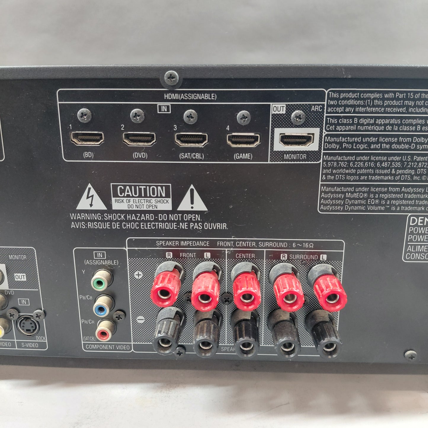 Denon AVR-591 Receiver