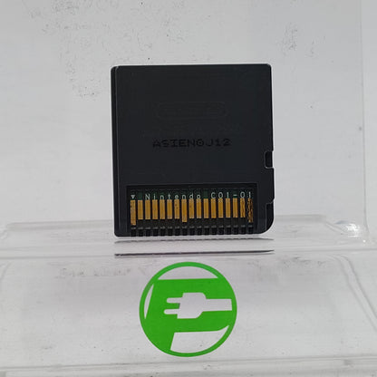 The Urbz Sims in the City (Nintendo DS, 2004)