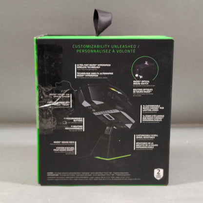 Razer Basilisk Ultimate Wireless Gaming Mouse