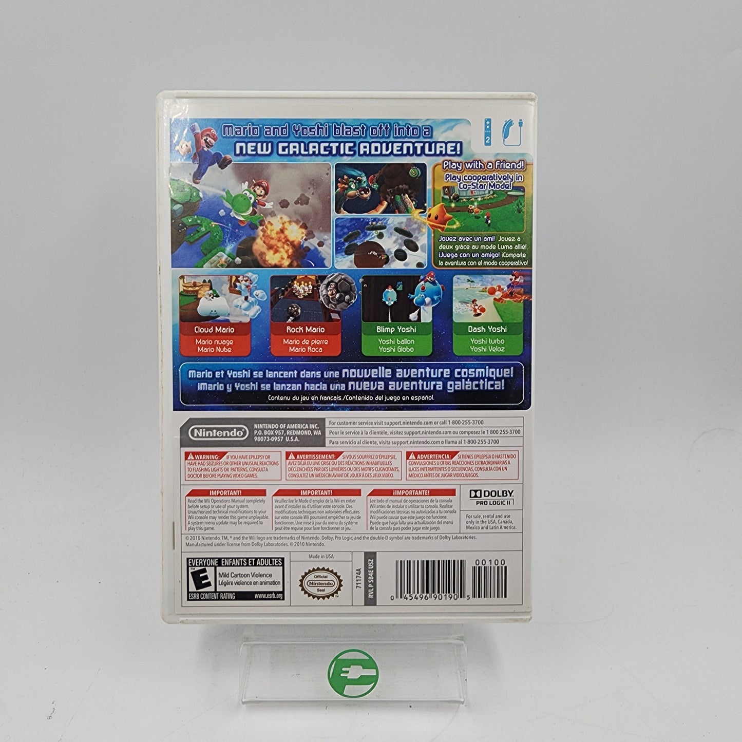 Super Mario Galaxy 2 (Nintendo Wii, 2010)