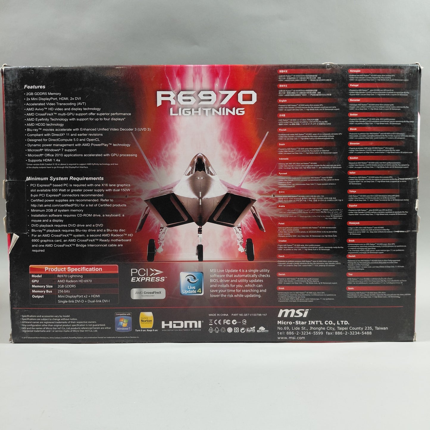 New MSI R6970 2GB GDDR5 Graphics Card