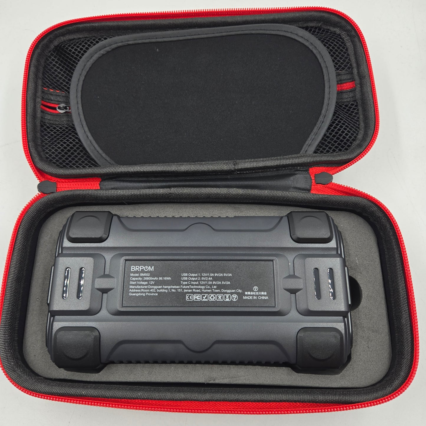 BRPOM BM502 Car Jump Starter