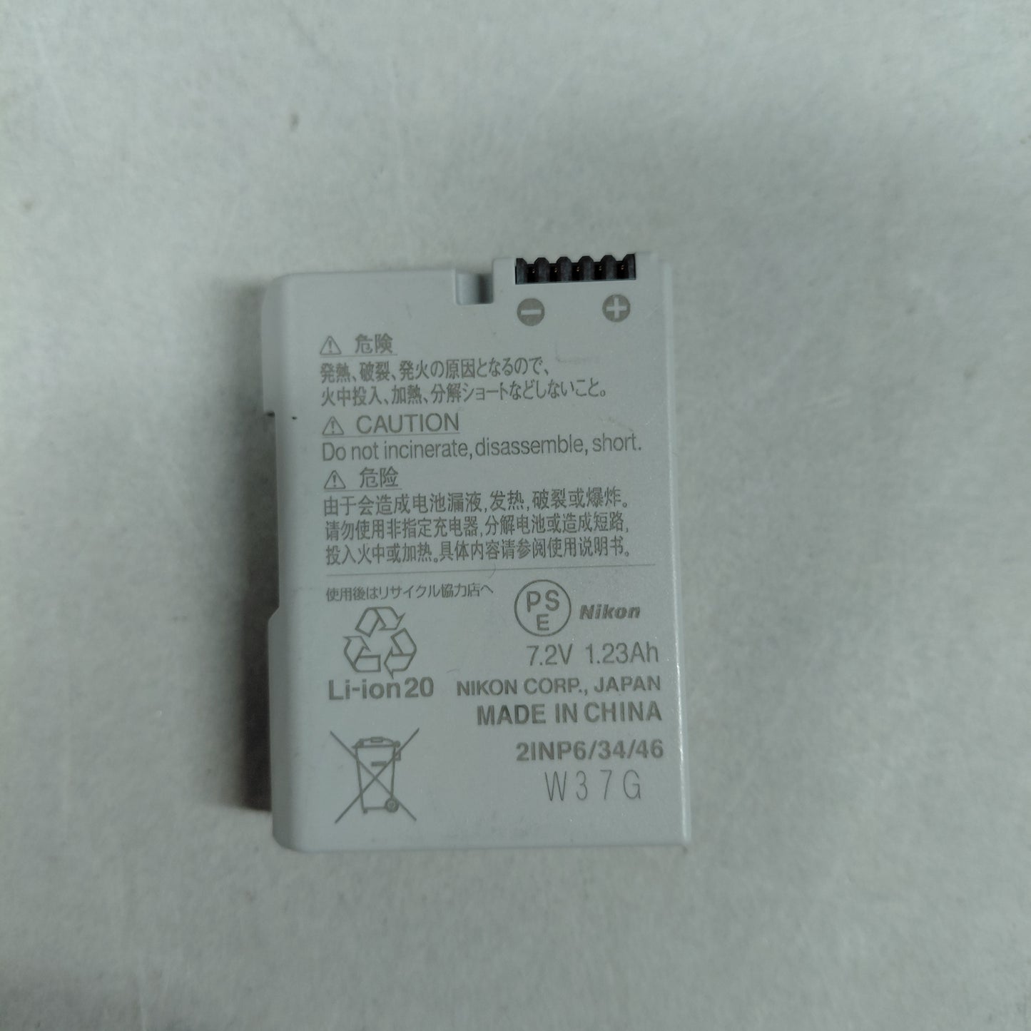 Nikon D5600 24.1MP Digital SLR DSLR Camera