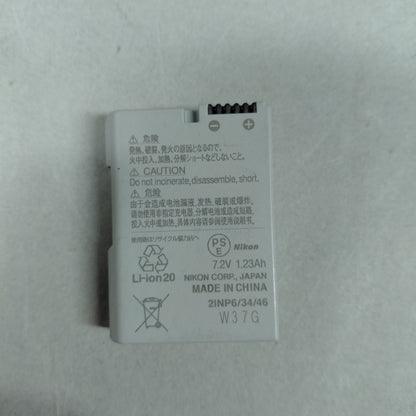 Nikon D5600 24.1MP Digital SLR DSLR Camera