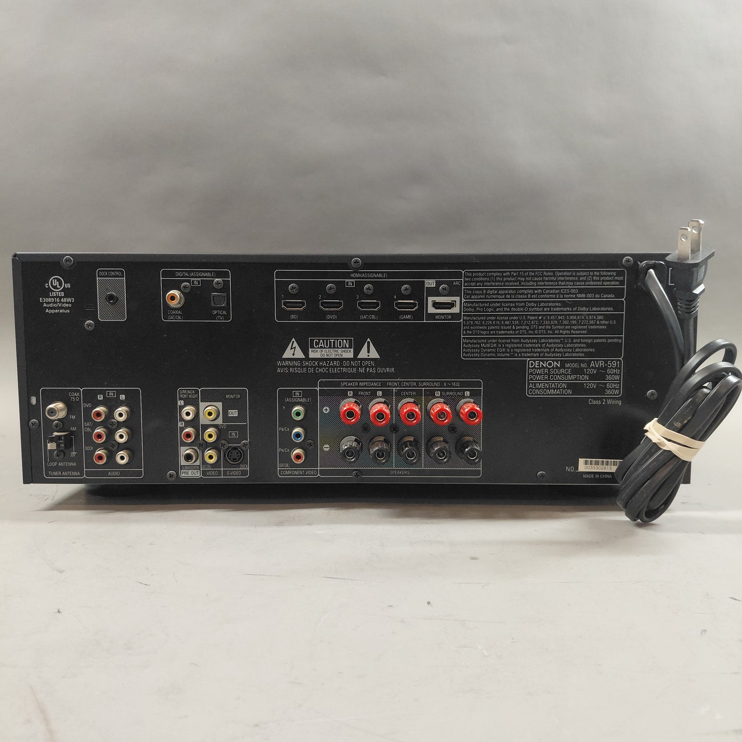 Denon AVR-591 Receiver