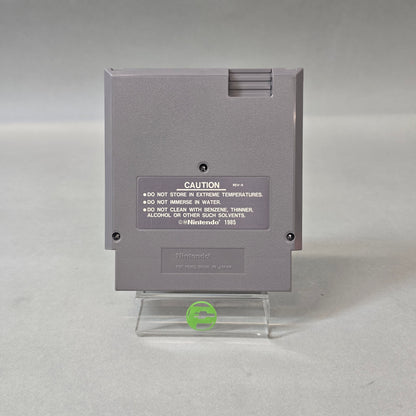 Metal Gear NES  (Nintendo NES,  1988)