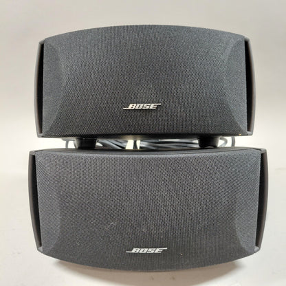 Bose CineMate Series II Home speaker system